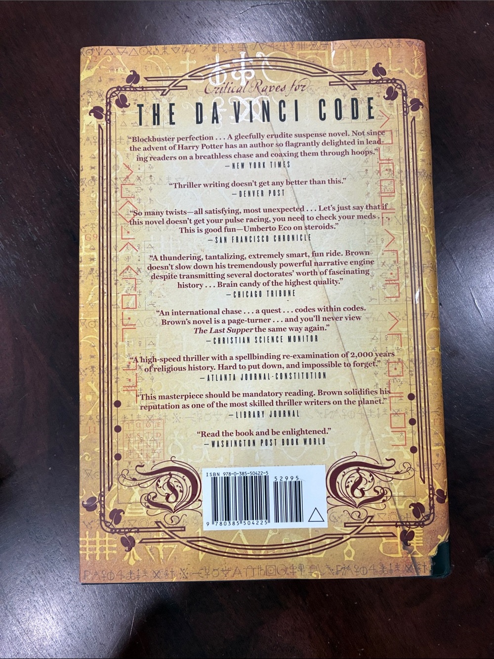 Dan Brown - The Lost Symbol (Hardcover) - Picture 3 of 5